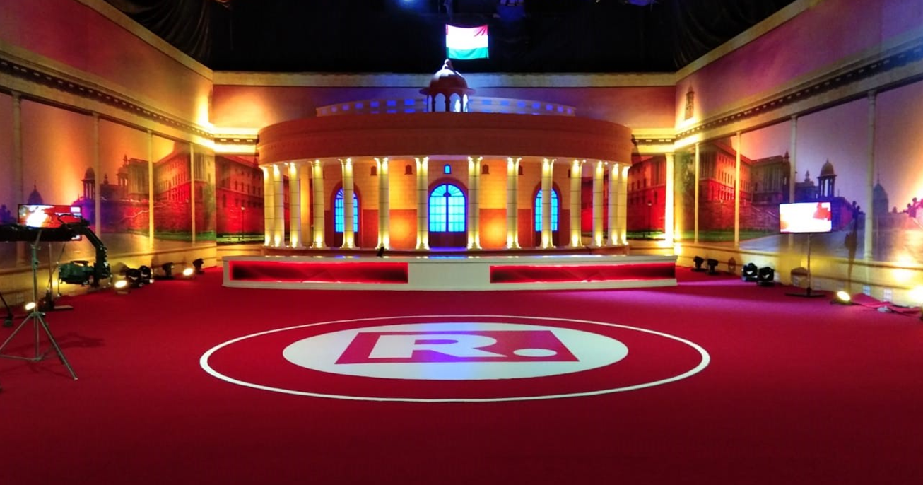 Republic Bharat Studios