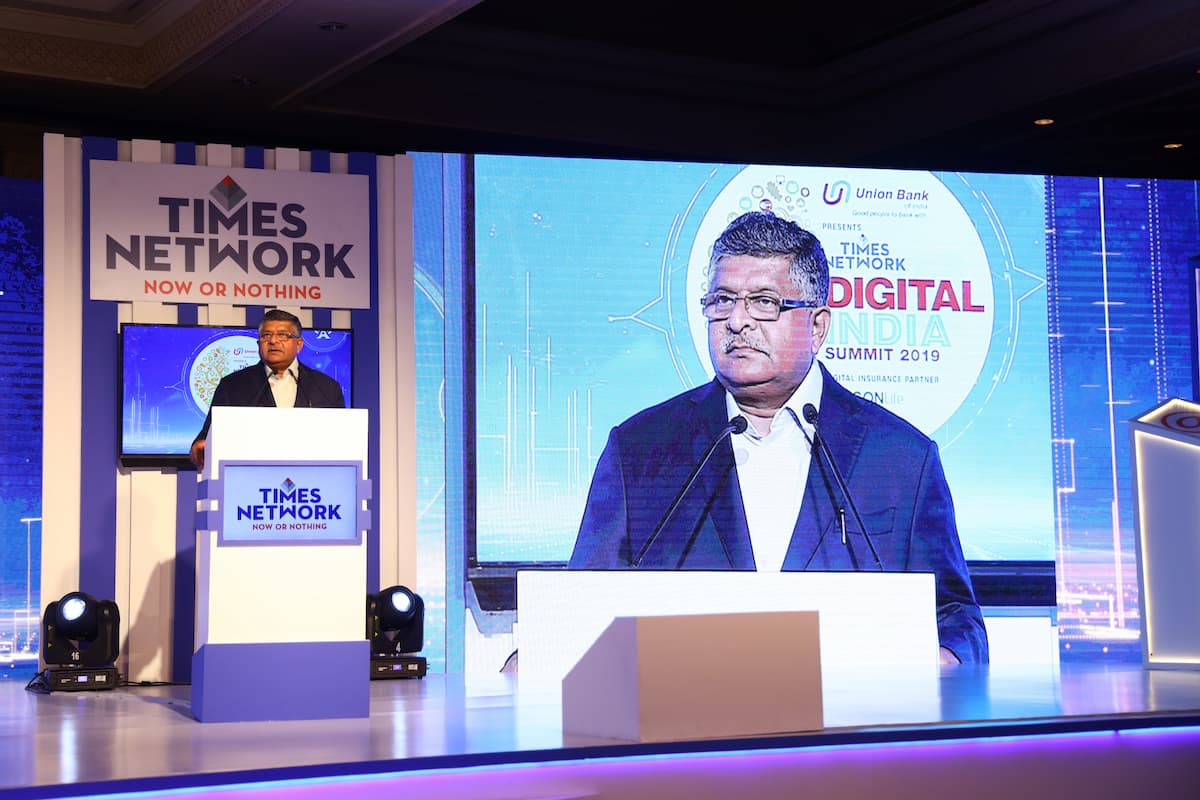 digital-india-summit-8